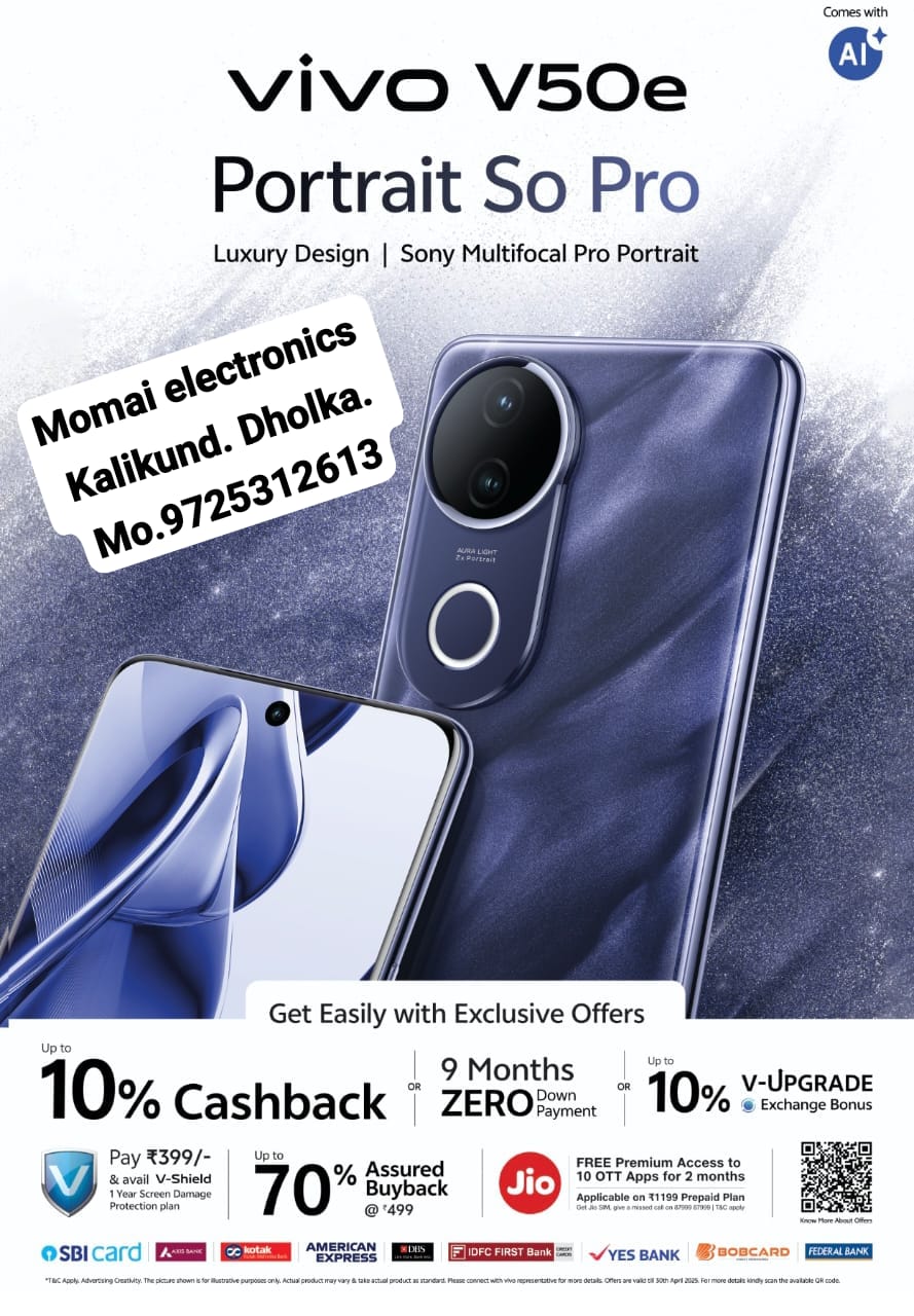 Momai Electronics — photo 2